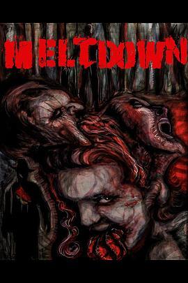 <span style='color:red'>熔</span>化 Meltdown