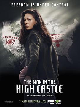 高堡<span style='color:red'>奇人</span> 第一季 The Man in the High Castle Season 1