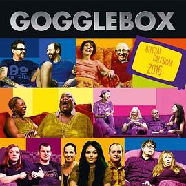 夜视镜盒 Gogglebox