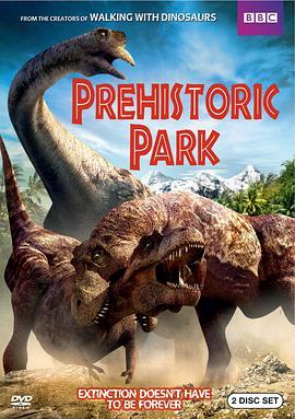 史前公园 Prehistoric Park