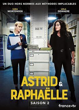 子不雨 双姝奇探 第二季 Astrid et Raphaëlle Season 2