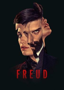 <span style='color:red'>弗</span><span style='color:red'>洛</span>伊德 Freud