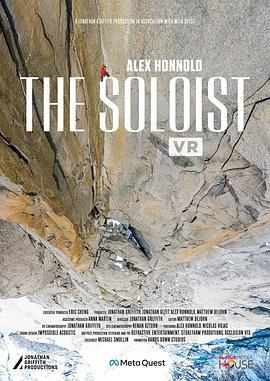 <span style='color:red'>徒手</span>攀岩人 Alex Honnold : The Soloist VR