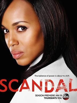<span style='color:red'>丑闻</span> 第六季 Scandal Season 6
