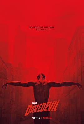 超胆侠 第三季 <span style='color:red'>Daredevil</span> Season 3