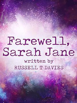 永别，莎拉·简 Farewell, Sarah Jane