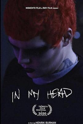 Yung Lean: In My <span style='color:red'>Head</span>