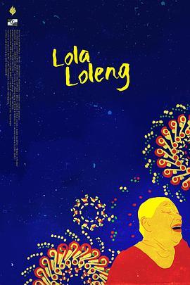 <span style='color:red'>Lola</span> Loleng