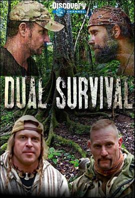 求生一加一 第一季 Dual Survival Season 1