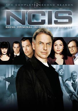 海军罪案调查处 第二季 NCIS: Naval Criminal Investigative Service Season 2