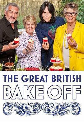 英国家庭烘焙大赛 第十二季 The Great British Baking Off Season 12