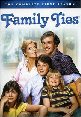 <span style='color:red'>亲情纽带</span> 第一季 Family Ties Season 1