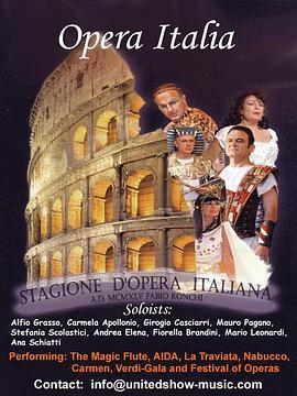 意大利歌剧 Opera Italia