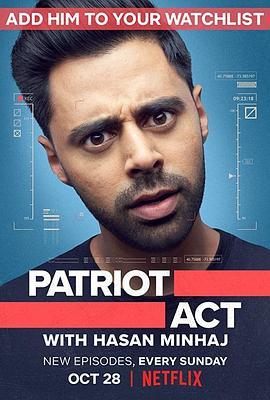 哈桑·明哈杰：爱国者有话说 第二季 Patriot Act with <span style='color:red'>Hasan</span> Minhaj Season 2