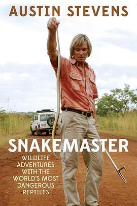 <span style='color:red'>弄</span>蛇人奥斯汀 Snakemaster