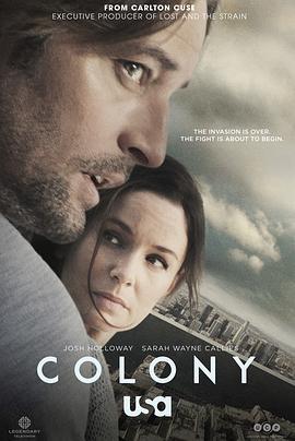 殖民地 第一季 Colony Season 1