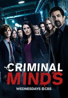 <span style='color:red'>犯罪心理</span> 第十三季 Criminal Minds Season 13