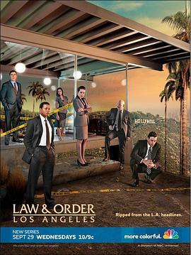 法律与秩序：洛杉矶 Law & Order: Los Angeles
