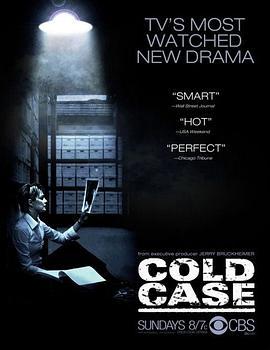 铁证悬案 第一季 Cold Case Season 1