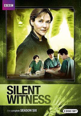 无声的证言 第六季 Silent Witness Season 6