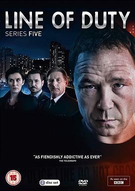 <span style='color:red'>重任</span>在肩 第五季 Line of Duty Season 5