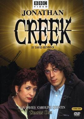 幻术大师 第一季 Jonathan Creek Season 1