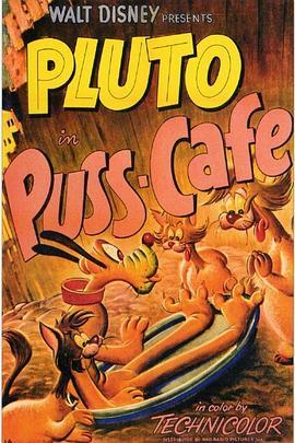 猫咪餐厅 Puss Cafe