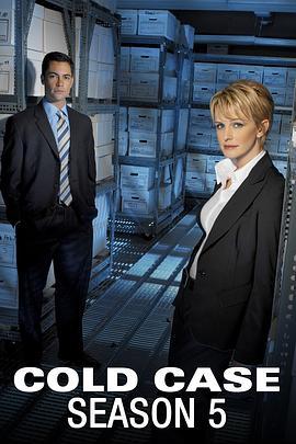 铁证悬案 第五季 Cold Case Season 5