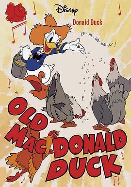 老麦克唐纳鸭 Old <span style='color:red'>MacDonald</span> Duck