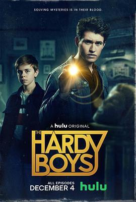哈迪兄弟 第一季 The Hardy Boys Season 1