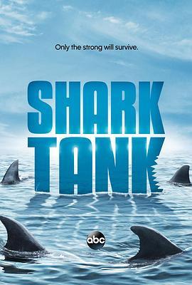 创智赢家 第一季 Shark <span style='color:red'>Tank</span> Season 1