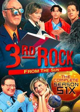 <span style='color:red'>歪</span>星撞地球 第六季 3rd rock from the sun Season 6