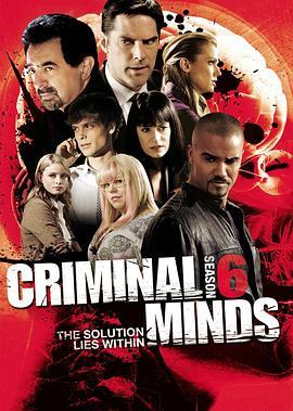 犯罪心理 第六季 Criminal <span style='color:red'>Minds</span> Season 6