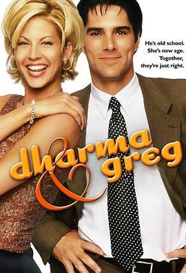 达尔玛和<span style='color:red'>格里格</span> 第一季 Dharma & Greg Season 1