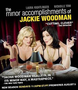 洁琪沃德门的姐妹淘 The <span style='color:red'>Minor</span> Accomplishments of Jackie Woodman