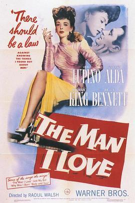 我爱的男人 The Man I Love