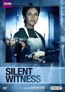 无声的证言 第一季 Silent Witness Season 1