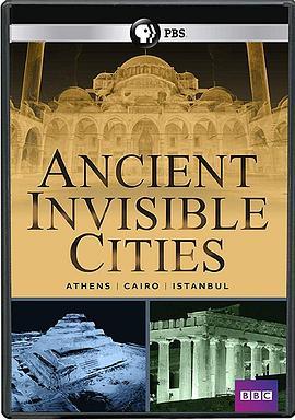 <span style='color:red'>看</span>不<span style='color:red'>见</span>的古代城市 Ancient Invisible Cities