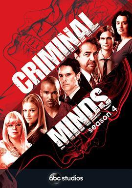 <span style='color:red'>犯罪心理</span> 第四季 Criminal Minds Season 4