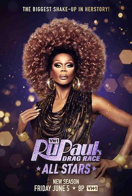 鲁保罗变装皇后全明星 第五季 RuPaul’s Drag Race All Stars Season 5