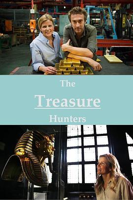 寻宝<span style='color:red'>猎人</span> 第一季 The Treasure Hunters Season 1
