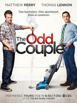 天生冤家 第一季 The Odd Couple Season 1