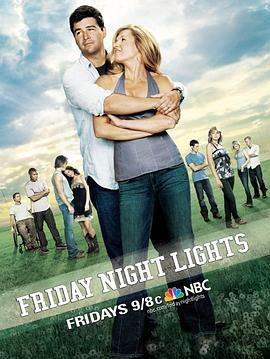 胜利之光 第一季 Friday Night Lights Season 1