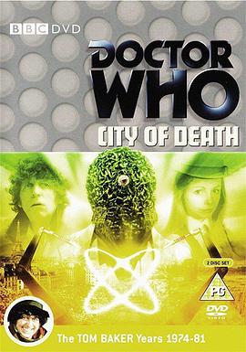 神秘博士：死亡之城 Doctor Who - City of Death