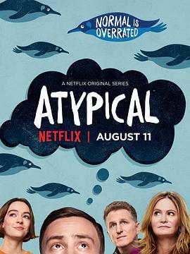 <span style='color:red'>非典型少年 第一季 Atypical Season 1</span>