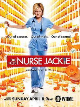 <span style='color:red'>护士</span>当家 第四季 Nurse Jackie Season 4