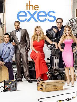<span style='color:red'>前</span>夫<span style='color:red'>总</span>动员 第二季 The Exes Season 2