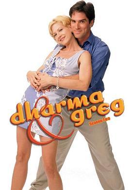 达尔玛和<span style='color:red'>格里格</span> 第二季 Dharma & Greg Season 2