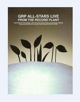 GRP全明星 GRP All-Stars: Live from the Record Plant