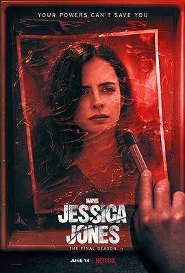 杰西卡·<span style='color:red'>琼斯</span> 第三季 Jessica Jones Season 3